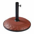 International Caravan Compound Resin Basket Weave Umbrella Stand, Terra Cotta 23800-15-TC